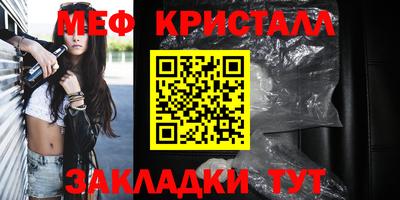 кокаин VHQ Балашиха