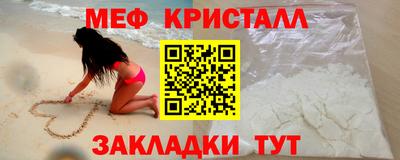 кокаин VHQ Балашиха