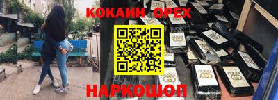 прущий лед Балахна
