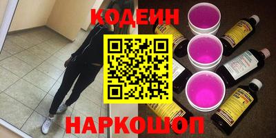 кокаин VHQ Балашиха