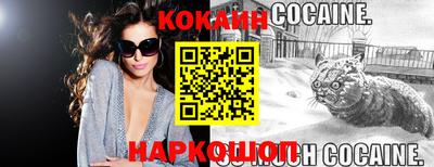 скорость mdpv Балаково