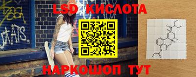 кокаин VHQ Балашиха