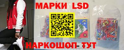скорость mdpv Балаково