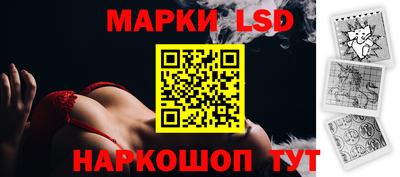 кокаин VHQ Балашиха
