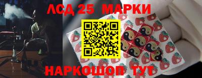 кокаин VHQ Балашиха