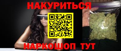 кокаин VHQ Балашиха