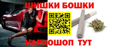 кокаин VHQ Балашиха