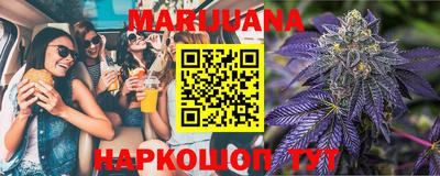 кокаин VHQ Балашиха
