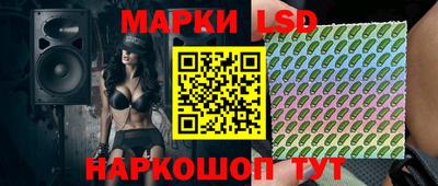 кокаин VHQ Балашиха