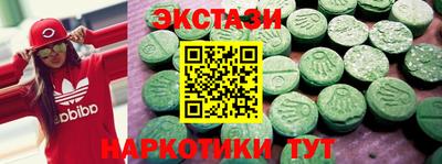 прущий лед Балахна