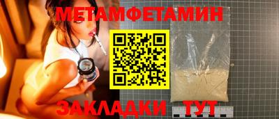 кокаин VHQ Балашиха