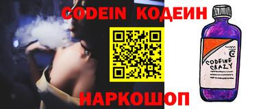 кокаин VHQ Балашиха