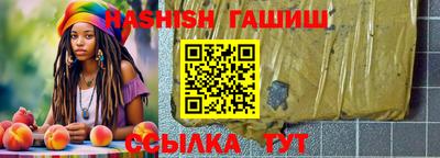 кокаин VHQ Балашиха