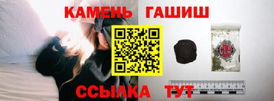 кокаин премиум Бузулук