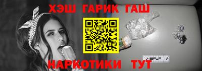 кокаин VHQ Балашиха