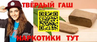 кокаин VHQ Балашиха