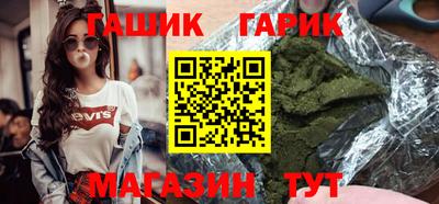 скорость mdpv Балаково