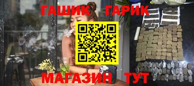 кокаин VHQ Балашиха